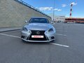 2007 Lexus IS 250 II, серебристый, 1450000 рублей - вид 2
