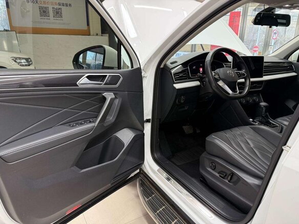 2022 Volkswagen Tiguan II Рестайлинг, белый - вид 7