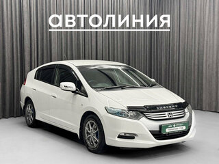 2009 Honda Insight II, белый, 815000 рублей, вид 2