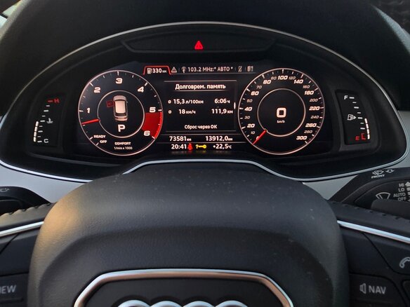 2019 Audi Q7 II (4M), чёрный, 4050000 рублей - вид 18