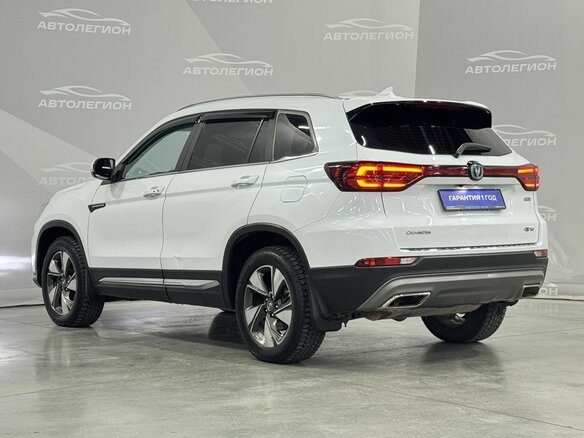 2020 Changan CS75 I Рестайлинг, белый, 1930000 рублей - вид 2