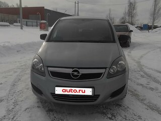 2011 Opel Zafira B Рестайлинг, серебристый, 700000 рублей, вид 2