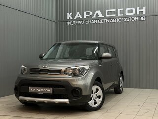 2018 Kia Soul II Рестайлинг, серый, 1239000 рублей, вид 1