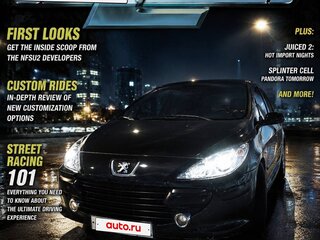 2006 Peugeot 307 I Рестайлинг, чёрный, 349000 рублей, вид 1