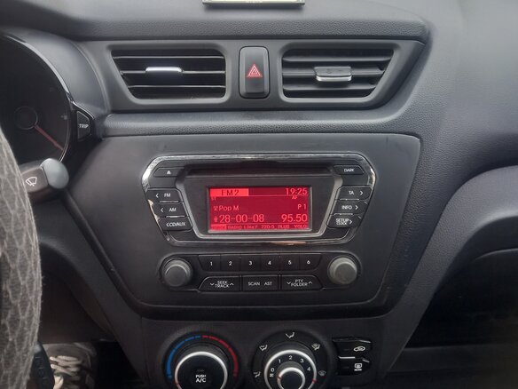 2013 Kia Rio III, серебристый, 450000 рублей - вид 14