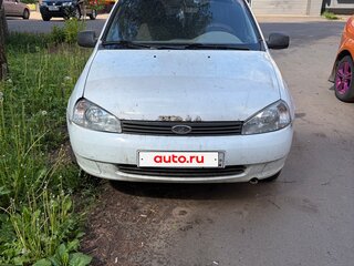 2010 Lada (ВАЗ) Kalina I, белый, 200000 рублей, вид 3