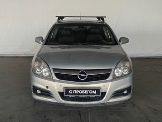 2006 Opel Vectra C Рестайлинг, серый, 389000 рублей, вид 2