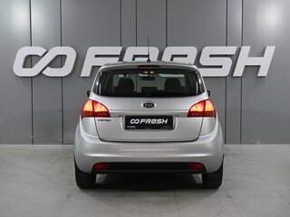 2012 Kia Venga I, серебристый, 1090000 рублей, вид 4