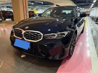 2023 BMW 3 серии Long 320Li VII (G2x) Рестайлинг, синий, 2536937 рублей, вид 1