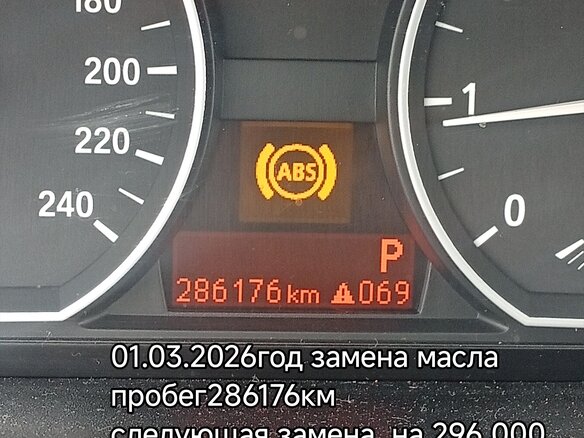 2008 BMW 1 серии 116i I (E81/E82/E87/E88) Рестайлинг, белый, 600000 рублей - вид 9