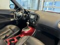 2011 Nissan Juke I, красный, 759000 рублей - вид 7