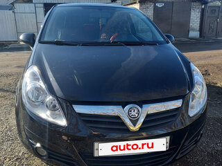 2007 Opel Corsa D, чёрный, 550000 рублей, вид 1