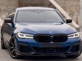 2020 BMW 5 серии 530d xDrive VII (G30/G31/G38) Рестайлинг, синий, 5000000 рублей - вид 10