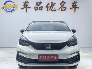 2022 Honda Fit IV, белый, 1170000 рублей, вид 1