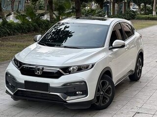 2022 Honda XR-V I Рестайлинг, белый, 1340000 рублей, вид 3