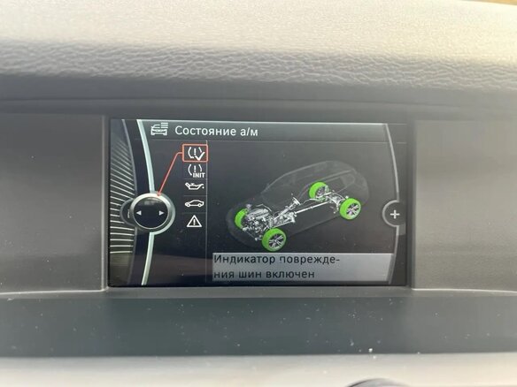 2014 BMW X3 20d xDrive II (F25), коричневый - вид 24