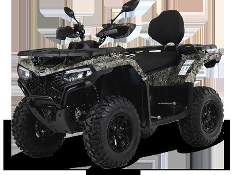 2025 CFMoto CF500, бежевый, 905165 рублей, вид 1