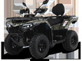 2025 CFMoto CF500, бежевый, 905165 рублей