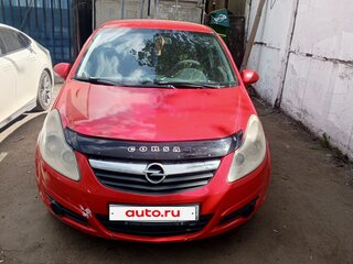 2008 Opel Corsa D, красный, 330000 рублей, вид 2