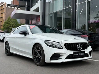 2020 Mercedes-Benz C-Класс 180 IV (W205) Рестайлинг, белый, 2133017 рублей, вид 1