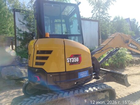 2025 Sany SY35U, жёлтый, 3890000 рублей, вид 1