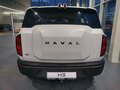 2026 Haval H3 I Рестайлинг, белый, 2749000 рублей - вид 5