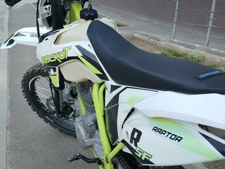 2023 Rockot R5-250, зелёный, 110000 рублей, вид 2
