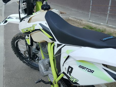 2023 Rockot R5-250, зелёный, 110000 рублей, вид 2