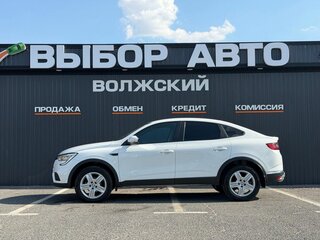 2020 Renault Arkana I, белый, 1350000 рублей, вид 3
