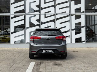 2015 Kia Rio III Рестайлинг, серый, 949000 рублей, вид 4