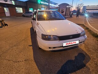 1995 Toyota Carina E, белый, 235000 рублей, вид 2