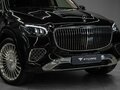 2023 Mercedes-Benz Maybach GLS 600 I Рестайлинг, чёрный, 20594000 рублей - вид 2