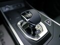 2026 Jetour Dashing I, белый, 2949900 рублей - вид 7