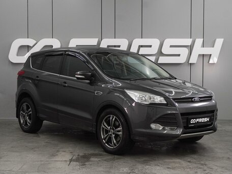 Ford Kuga II