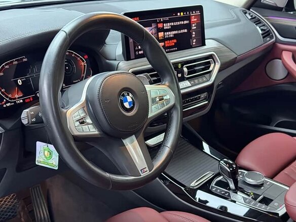 2023 BMW X3 30i xDrive III (G01) Рестайлинг, чёрный, 4120000 рублей - вид 17