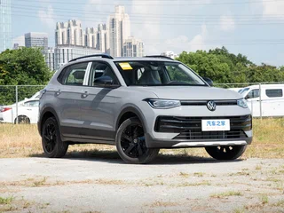 2026 Volkswagen Tharu XR, серый, 2090000 рублей, вид 3
