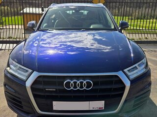 2017 Audi Q5 II (FY), синий, 2899000 рублей, вид 2