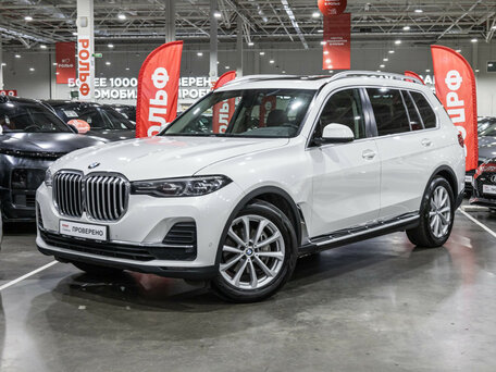 BMW X7 I (G07)