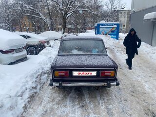 1998 Lada (ВАЗ) 2106, фиолетовый, 300000 рублей, вид 1