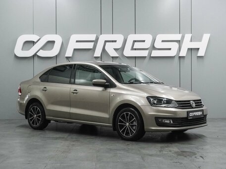 Volkswagen Polo V Рестайлинг