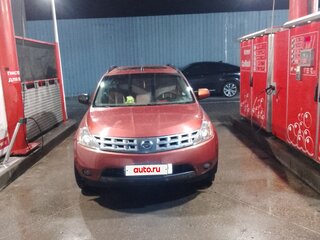 2003 Nissan Murano I (Z50), оранжевый, 400000 рублей, вид 1