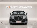 2026 BMW 7 серии M760e xDrive VII (G70) Рестайлинг, серый, 26000000 рублей - вид 4