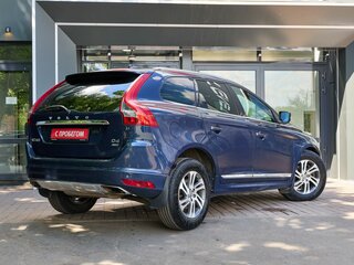 2014 Volvo XC60 I Рестайлинг, синий, 1809000 рублей, вид 5