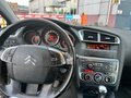 2013 Citroen C4 II, золотистый, 740000 рублей - вид 7
