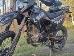 Ular M7