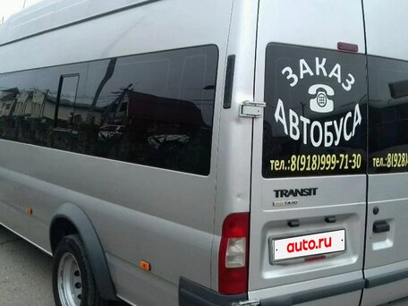 2008 Ford Transit, серебристый, 1000000 рублей, вид 3