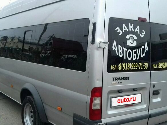 2008 Ford Transit, серебристый, 1000000 рублей - вид 2