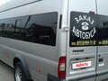 2008 Ford Transit, серебристый, 1000000 рублей - вид 2