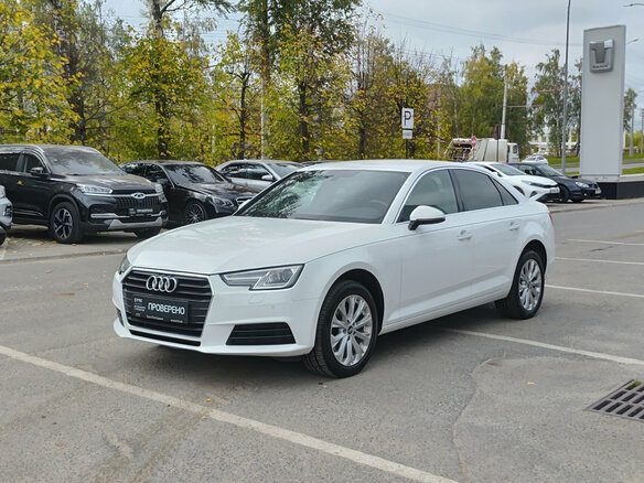 2015 Audi A4 V (B9), белый, 1698000 рублей