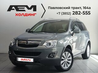 2014 Opel Antara I Рестайлинг, серый, 1000000 рублей, вид 1